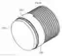Fig. 04 - Apparatus for continuous fabricating superconducting tapes
