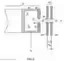 Fig. 19 - Method and apparatus for extracting ions from an ion source for use in ion implantation