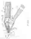 Fig. 03 - Animal nail clipper