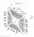 Fig. 15 - Cooling device for vehicle