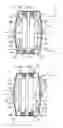 Fig. 16 - Cooling device for vehicle