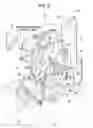 Fig. 06 - Internal combustion engine