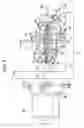 Fig. 07 - Internal combustion engine