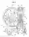 Fig. 10 - Internal combustion engine