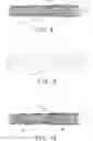 Fig. 06 - EXTENSIBLE NON-LOAD BEARING CUT RESISTANT TIRE SIDE-WALL COMPONENT COTAINING ELASTOMERIC FILAMENT, TIRE CONTAINING SAID COMPONENT, AND PROCESSES FOR MAKING SAME