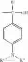Fig. 21 - Synthesis of soluble functionalized lithium initiators