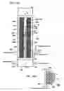 Fig. 06 - Method for cooling a humid gas and a device for the same