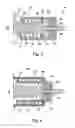 Fig. 03 - Impact rapping device
