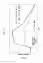 Fig. 19 - Vehicle safety device