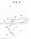 Fig. 09 - PARKING MECHANISM OF AUTOMATIC TRANSMISSION