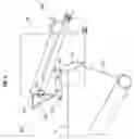 Fig. 07 - Apparatus and method for the detection and rejection of metal in particulate material