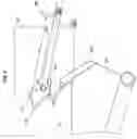 Fig. 09 - Apparatus and method for the detection and rejection of metal in particulate material