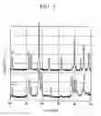 Fig. 02 - SPUTTERING TARGET FOR FORMING PHASE-CHANGE FILM AND METHOD FOR MANUFACTURING THE SAME