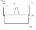 Fig. 05 - ELECTROPHORETIC CHIP AND METHOD OF USING THE SAME