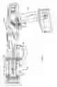 Fig. 06 -  APPARATUS FOR FACILITATING AN IN USE CONNECTION OF AN ACCESSORY AND A DRILL
