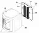 Fig. 01 - Wafer container having the snap-fitting restraint module