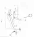 Fig. 10 - Apparatus and process for wet crushing oil sand