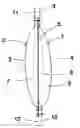 Fig. 01 - Biological fluid filtration unit provided with an offset inlet and/or outlet member