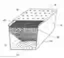 Fig. 01 - Stormwater filtration system