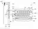 Fig. 01 - Integrated Tool for Fabricating an Electronic Component