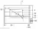 Fig. 01 - Automatic Positioning/Engraving Method For A Laser Engraving Machine
