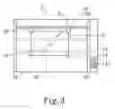 Fig. 04 - Automatic Positioning/Engraving Method For A Laser Engraving Machine