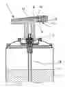 Fig. 01 - Dispensing device