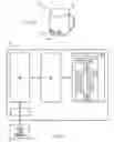 Fig. 02 - Beverage holder having a chip unit for performing payment transactions