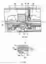 Fig. 04 - Information processing device for card-like recording medium