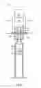 Fig. 06 - LIQUID ATOMIZATION DEVICE AND METHOD