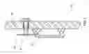 Fig. 06 - Universal mounting system
