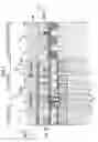 Fig. 04 - Solid-state imaging device having a vertical transistor with a dual polysilicon gate