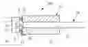 Fig. 01 - Optical module with fiber holding ferrule