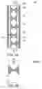 Fig. 06 - Optical tweezers lifting apparatus