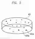 Fig. 03 - PELLET FOR SPECTROMETRY, PROCESS FOR PRODUCING THE PELLET, AND METHOD FOR SPECTROMETRY USING THE PELLET