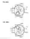 Fig. 17 - Multi-way selector valve