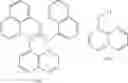 Fig. 550 - Novel organic electroluminescent compounds and organic electroluminescent device using the same