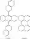 Fig. 558 - Novel organic electroluminescent compounds and organic electroluminescent device using the same