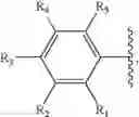 Fig. 99 - Novel organic electroluminescent compounds and organic electroluminescent device using the same