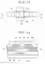 Fig. 09 - DISPLAY DEVICE