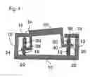 Fig. 05 - Modular interface for damping mechanical vibrations