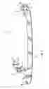 Fig. 03 - Skate with pivoting rocker and replaceable blade