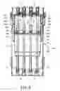 Fig. 07 - BINDING OF STACKED FLAT PARTS