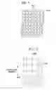 Fig. 07 - FAN UNIT FOR WIND POWER GENERATOR AND WIND POWER GENERATOR