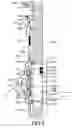 Fig. 04 - Outer operational device for panic exit door lock