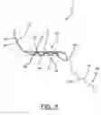 Fig. 08 - Trunk liner method and apparatus