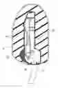 Fig. 01 - Headrest and vehicle seat provided with the same