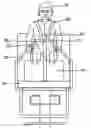 Fig. 01 - ADJUSTABLE SAFETY HARNESS