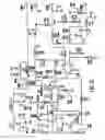 Fig. 42 - Power supply equipment for simultaneously providing operating voltages to a plurality of devices