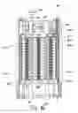 Fig. 07 - Emergency lighting system